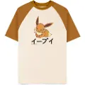 Difuzed Pokemon Eevee T-shirt