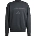 Adidas New Z.n.e Sweatshirt