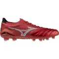 Mizuno Morelia Neo Iv Beta Japan Fg Fodboldstøvler