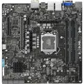 Asus Ws C246m Pro Lga 1151 Micro Atx Bundkort