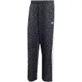 Adidas Originals Firebird Loose Leopard Træningsbukser