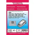 Haneström Støvsugerposer, syntetfiber, 5stk. DU12063 Modsvarer: N/A