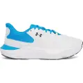Under Armour Infinite Pro 2 Løbesko