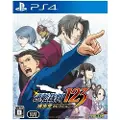 Sony Phoenix Wright: Ace Attorney Trilogy 1 2 & 3 - Sony PlayStation 4 - Action/Adventure