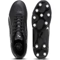 Puma Vitoria Fg/ag Fodboldstøvler