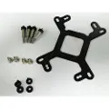 Dutzo K?ri LGA1700 Bracket