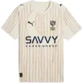 Puma KIDSUPER x AL-HILAL SFC Jersey Men, Sport, Alpine Snow/Club Navy, M