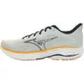 Mizuno Wave Ultima 16 Løbesko