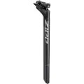 Zipp Service Course 20 Mm Sadelpind
