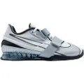 Nike Romaleos 4 Se Vægtløftningssko