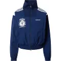 Adidas Originals Mascotte Woven Træningsjakke