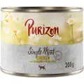 Rosie's Farm Single Meat Adult Lam med ris - 12 kg