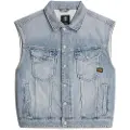 G-Star Relaxed Denim Vest