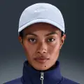 Nike Ustruktureret Nike Club Futura Wash-kasket - grå