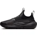 Nike Flex Runner 4-løbesko til større børn - sort