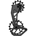Novaride Evo 12s Ultegra/dura-ace R8100/9200 Ceramic Trissehjulsystem