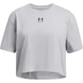 Under Armour Rival T-shirt Med Korte ærmer