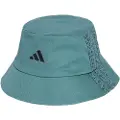 Adidas 3 Stripes Leopard Graphic Spandhat