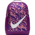 Nike Brasilia-rygsæk til børn (18 l) - lilla