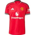 Adidas Manchester United 25/26 Hjem T-shirt Med Korte ærmer