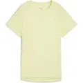 Puma VELOCITY Running Tee Women, Clothing, Gold Moon, S