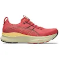 Asics Gel-kayano 32 Løbesko