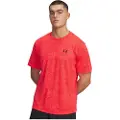 Under Armour Tech Pixelate T-shirt Med Korte ærmer