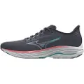 Mizuno Wave Ultima 16 Løbesko
