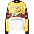 Adidas Originals Archive Cycling Sweatshirt