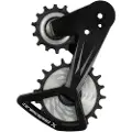 Ceramicspeed Ospw X Alpha Sram Red Xplr E1 Trissehjulsystem