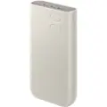 Samsung Portable Battery Pack 20000mah Beige