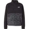 Puma Essentials Animal Print Relaxed Crew Women, Collections, Black, XL