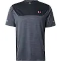 Under Armour Tech Utility T-shirt Med Korte ærmer