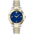 Versace Vevc00719 Ur