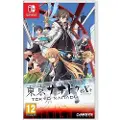 Aksys Games Switch Tokyo Xanadu Ex+