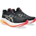 Asics Gel Nimbus 27 Løbesko