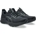 Asics Gel-kayano 32 Løbesko