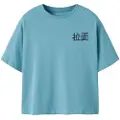 Name It Kids Afslappet Pasform T-shirt