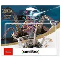 Nintendo Amiibo Guardian (The Legend of Zelda Collection)