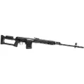 Lct Svd S-aeg Airsoft-snigskytte
