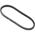 Gates Standard 16 X 760 Mm Drivrem