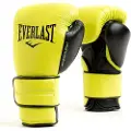 Everlast Powerlock 2 Pro Kunstlæder Boksehandsker