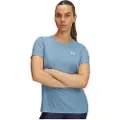 Under Armour Tech Rib T-shirt Med Korte ærmer