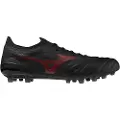 Mizuno Morelia Neo Iv Beta Elite Ag Fodboldstøvler