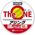 Duel The One 150 M Monofil Liner