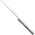 Shimano Vengeance Bx Boat Slim Trollingstang