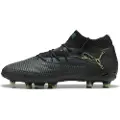 Puma FUTURE 8 ULTIMATE AG Football Boots Unisex, Shoes, Black/Fizzy Light/Green Terrain, 40.5