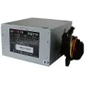 Approx 500w V2 Strømforsyning