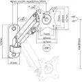 Macleans Mc-458 17-27´´ 7kg Max Tv-beslag