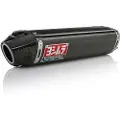 Yoshimura Usa Rs5 Cbr 600 Rr 07-08 Stainless Steel&carbon Ikke-godkendt Lyddæmper